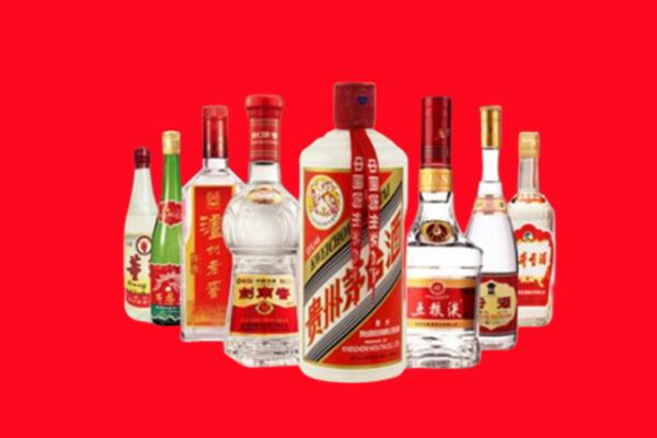 沙湾区回收八大名酒.jpg